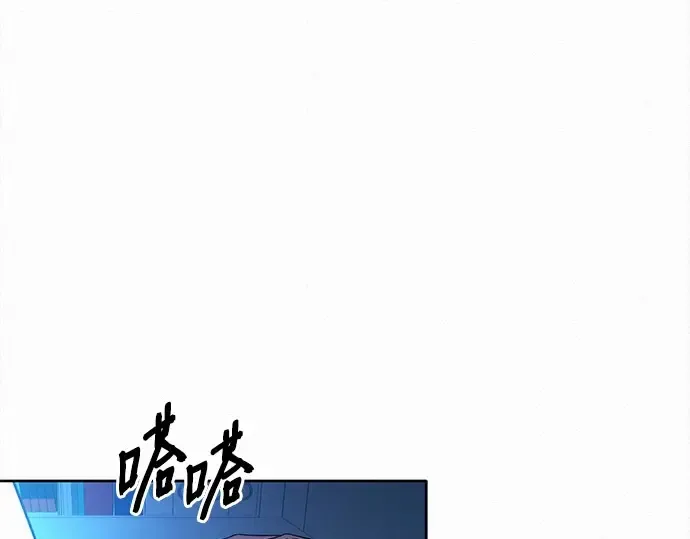 第96话 第301页