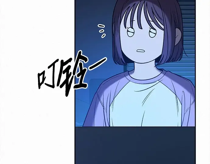 第97话 第22页