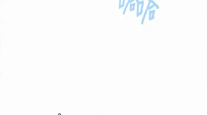 第97话 第58页