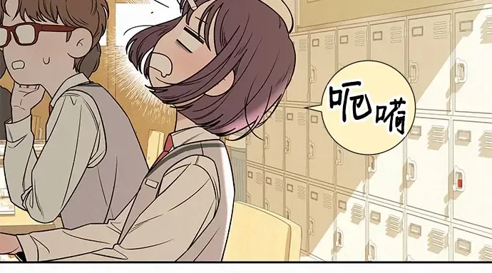 第97话 第97页