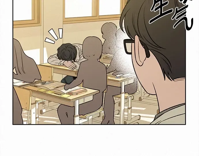 第97话 第117页