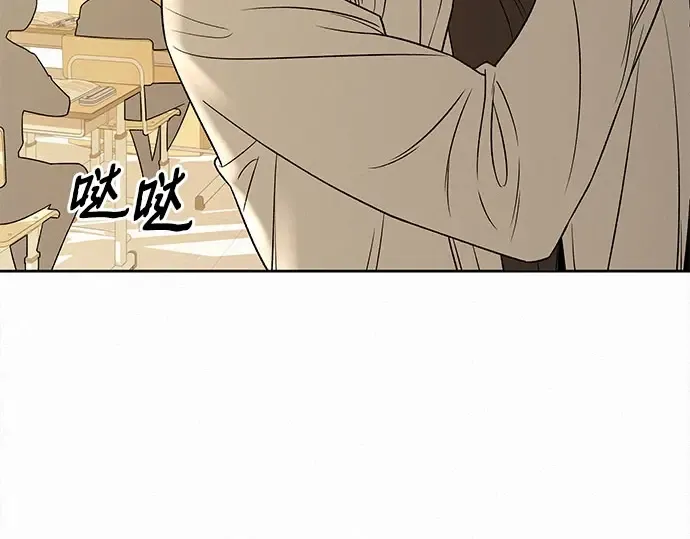 第97话 第126页
