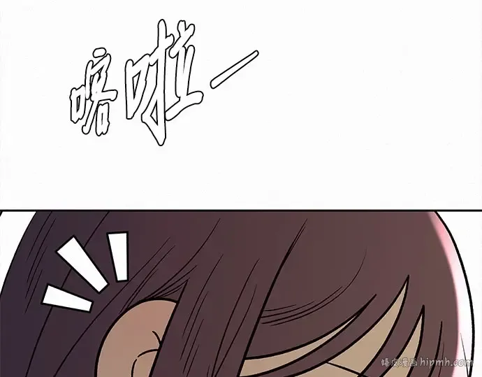 第97话 第128页