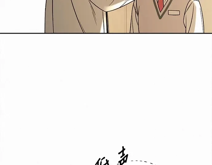 第97话 第148页