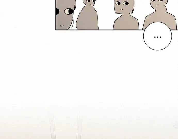 第97话 第191页