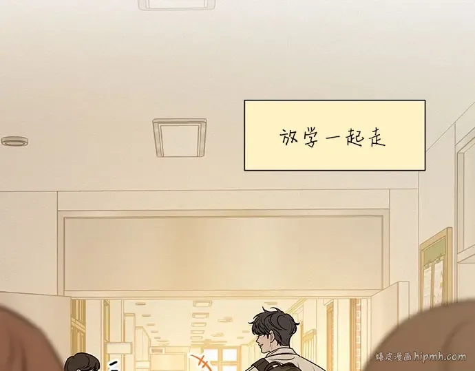 第97话 第192页
