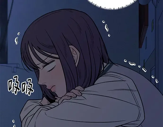 第97话 第211页