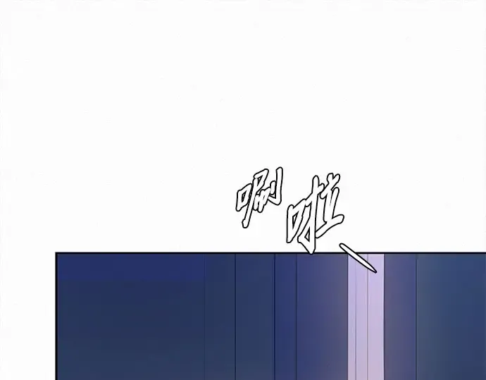 第97话 第218页