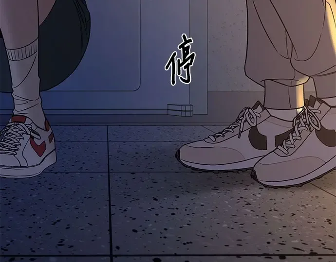 第97话 第230页