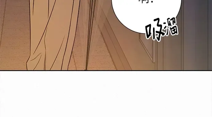 第97话 第292页
