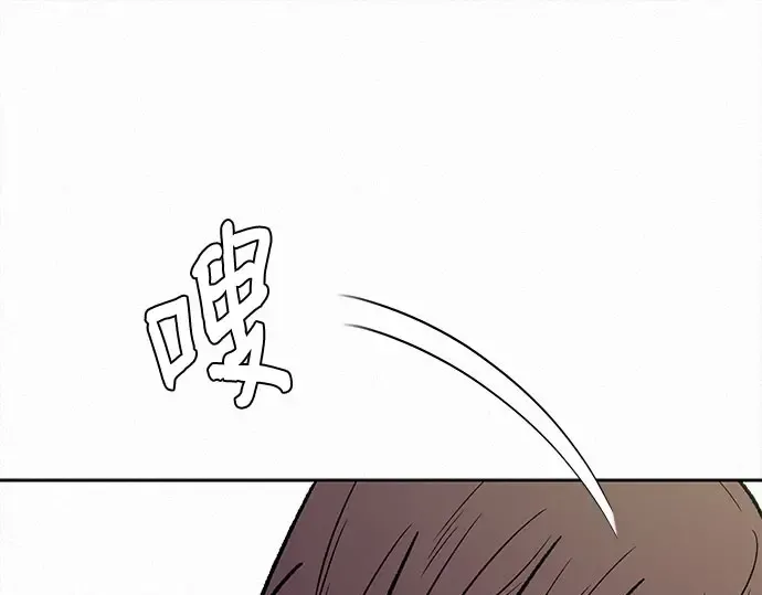 第98话 第33页