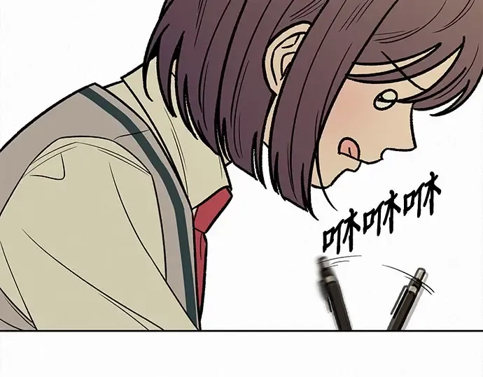 第98话 第34页