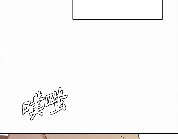 第98话 第38页