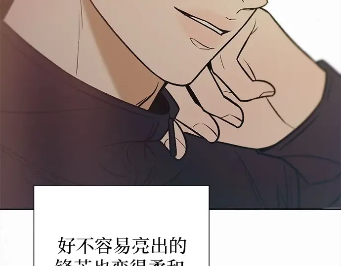 第98话 第39页
