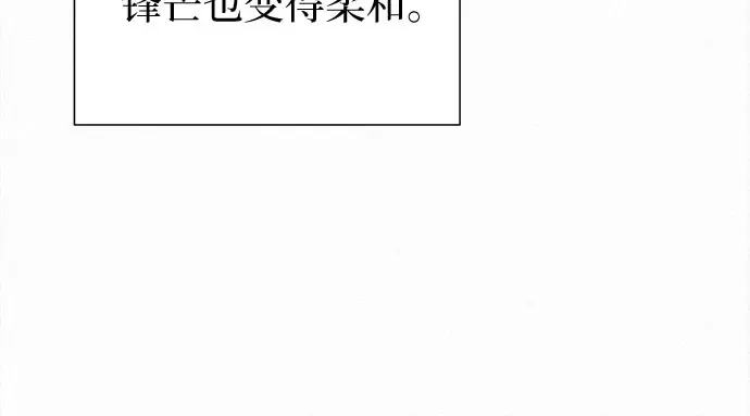 第98话 第40页