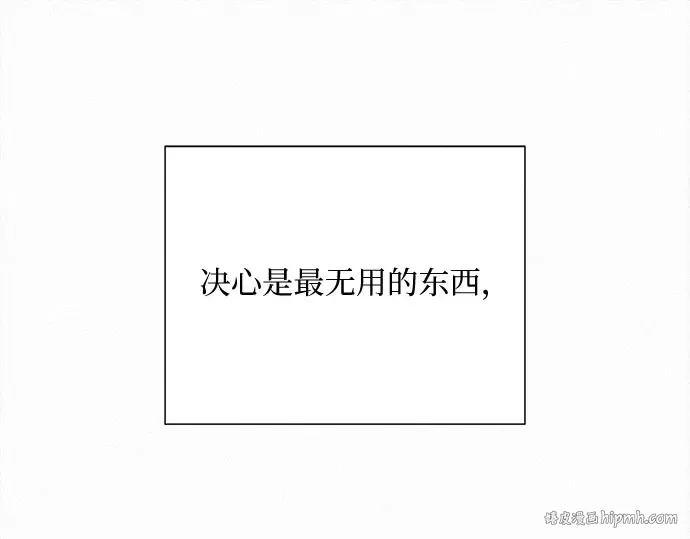 第98话 第48页