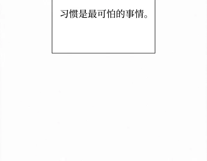第98话 第50页