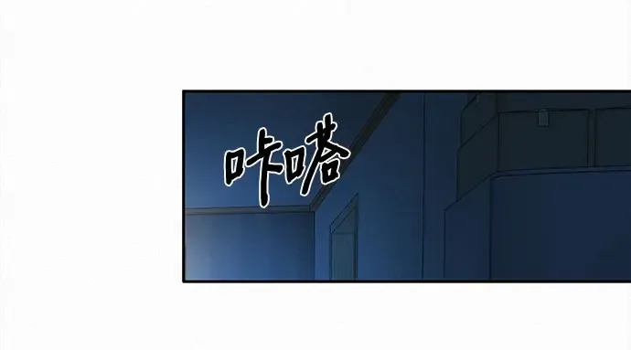 第98话 第51页