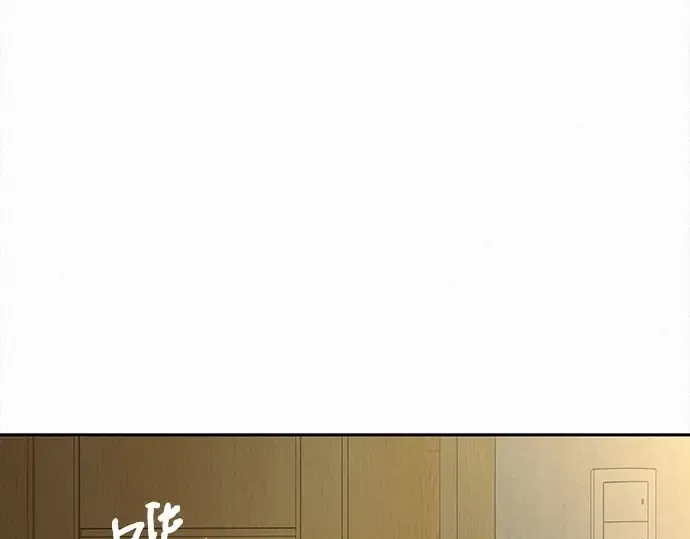 第98话 第53页
