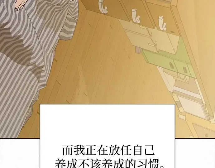 第98话 第65页