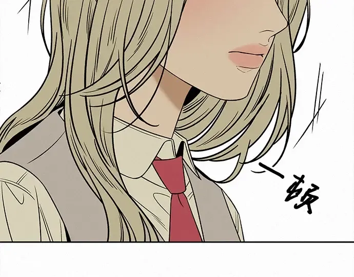 第98话 第91页
