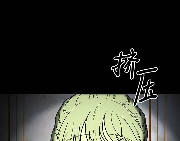 第98话 第126页