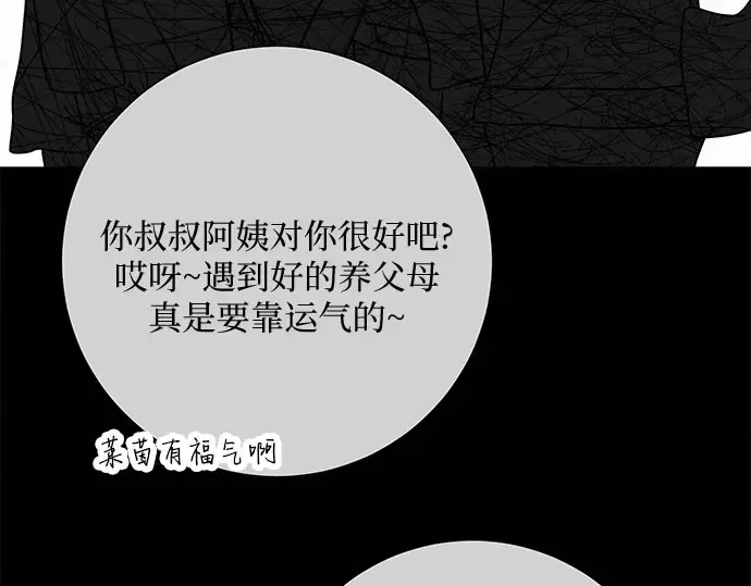 第98话 第135页