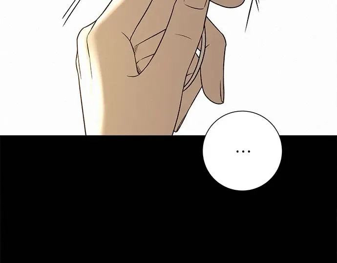 第98话 第217页