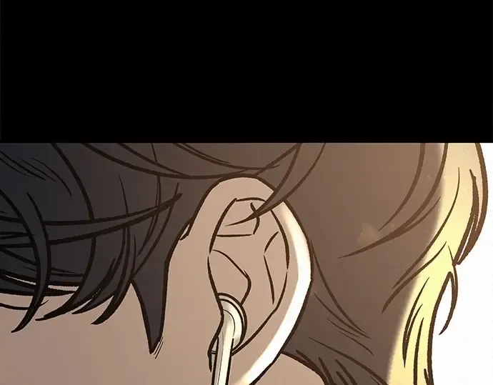 第98话 第226页