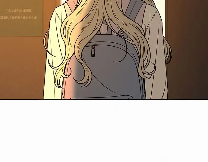 第98话 第238页