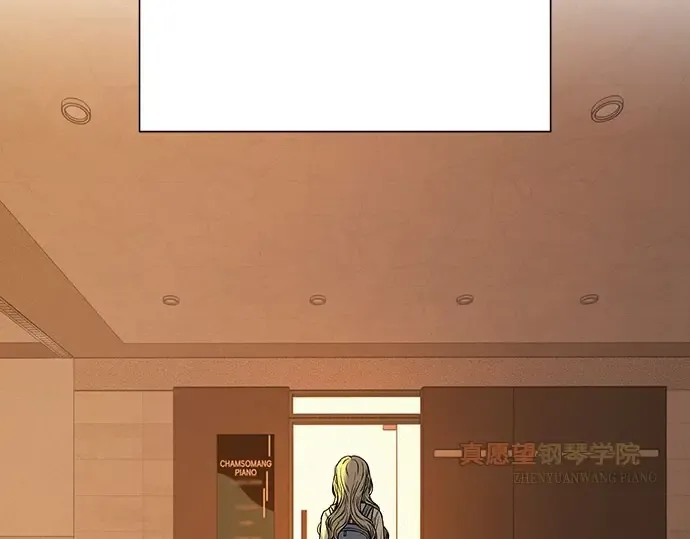 第98话 第251页