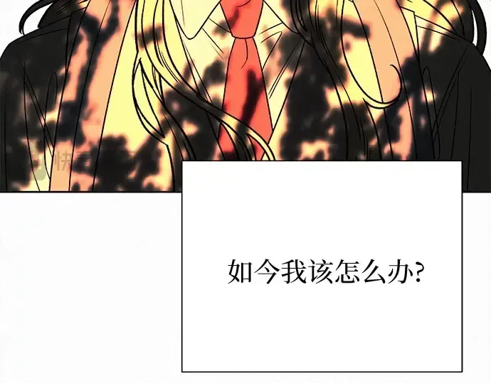第98话 第257页