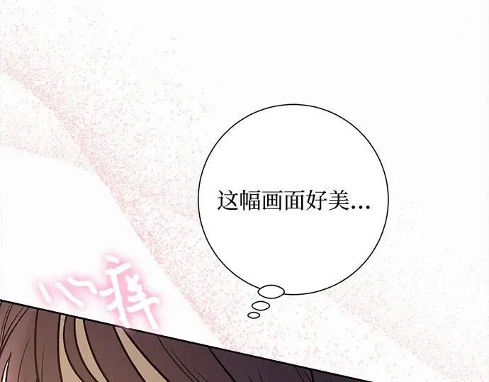 第99话 第37页