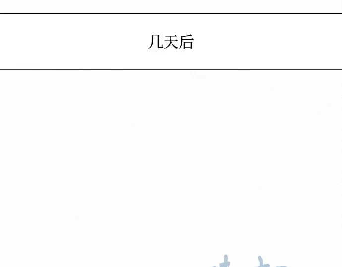 第99话 第49页