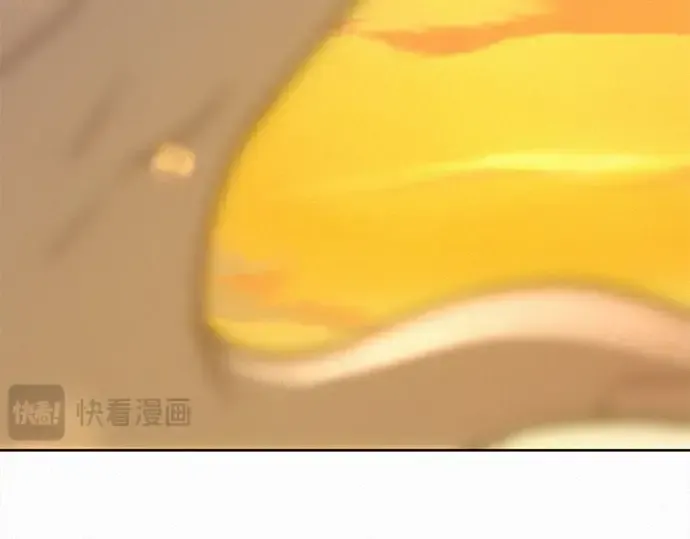 第99话 第53页