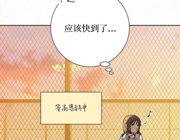 第99话 第60页