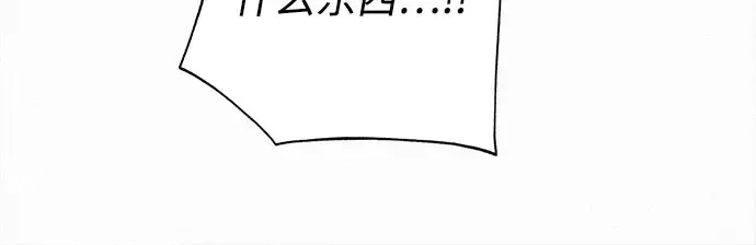 第99话 第65页