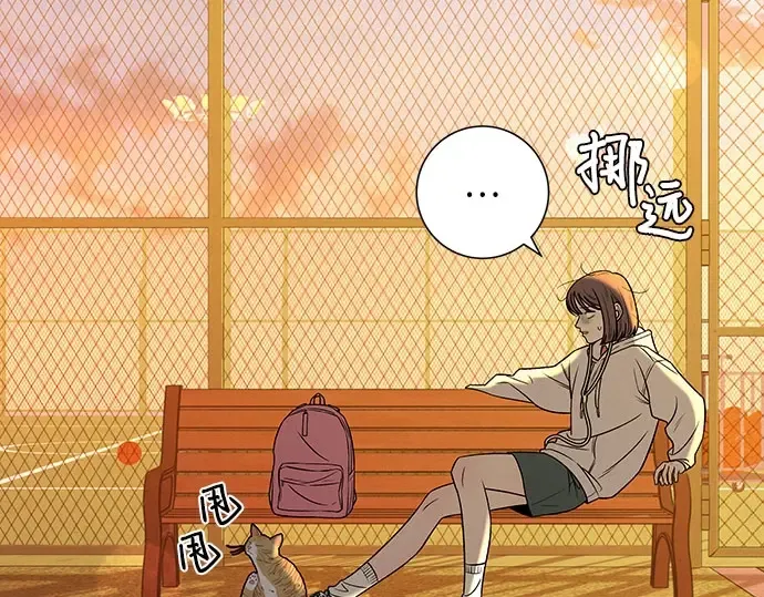 第99话 第67页