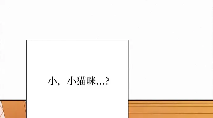 第99话 第69页