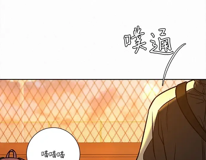 第99话 第79页