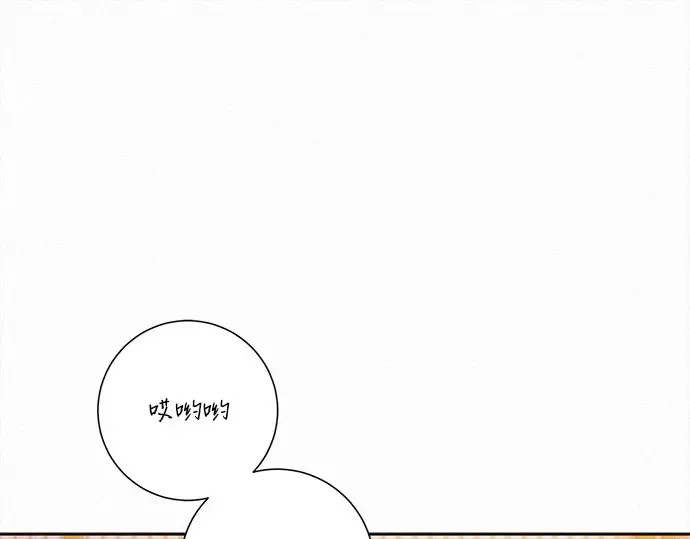 第99话 第81页
