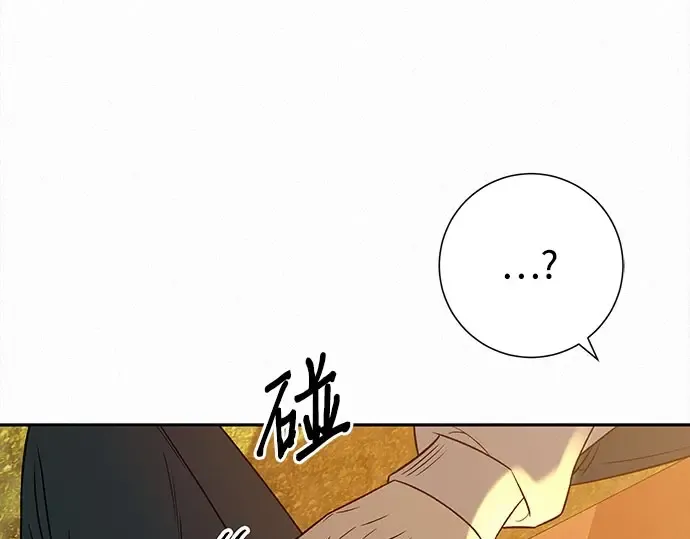 第99话 第125页