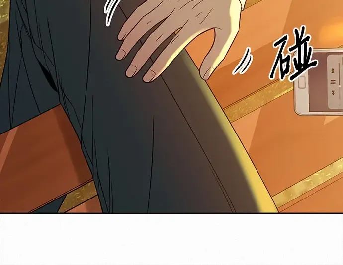 第99话 第126页