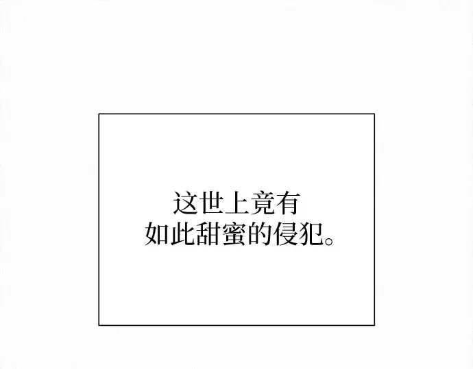 第99话 第127页