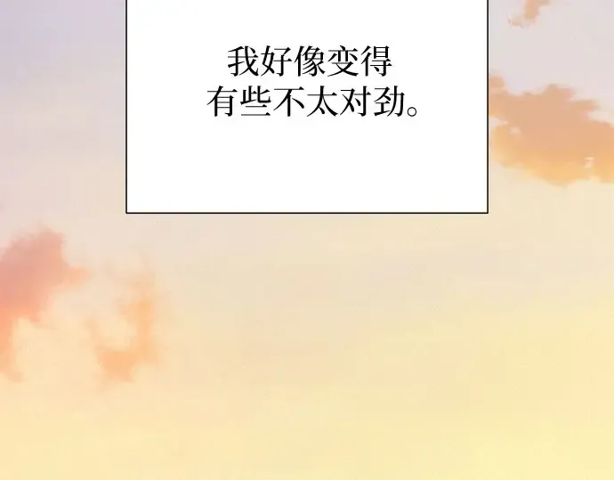 第99话 第131页