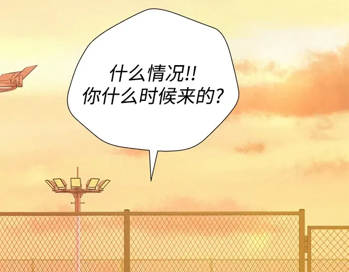 第99话 第132页