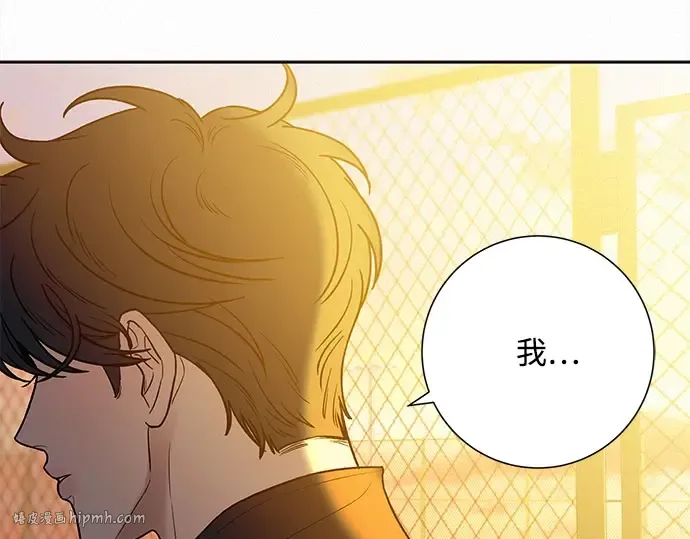 第99话 第152页