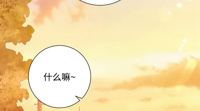 第99话 第157页