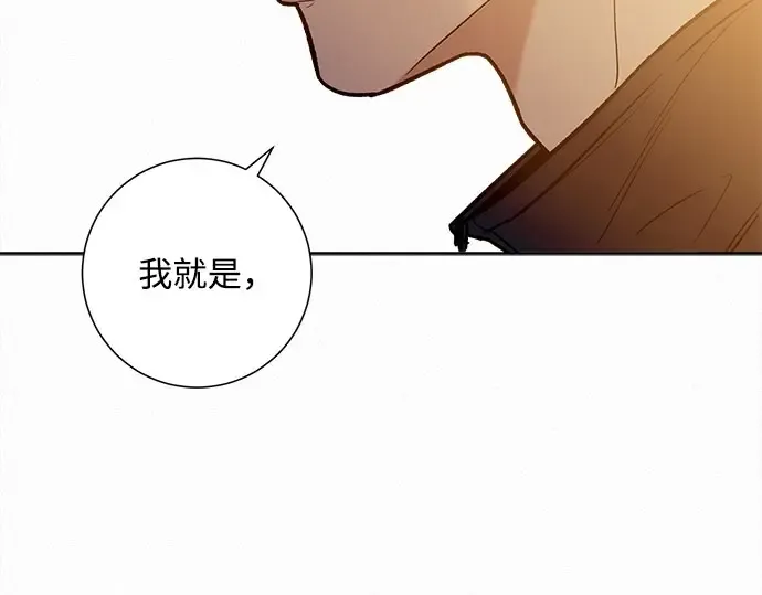 第99话 第162页