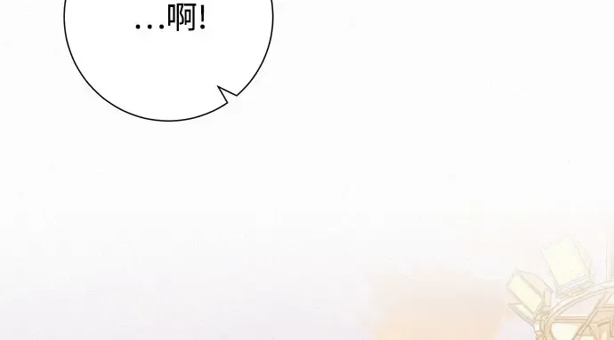 第99话 第165页